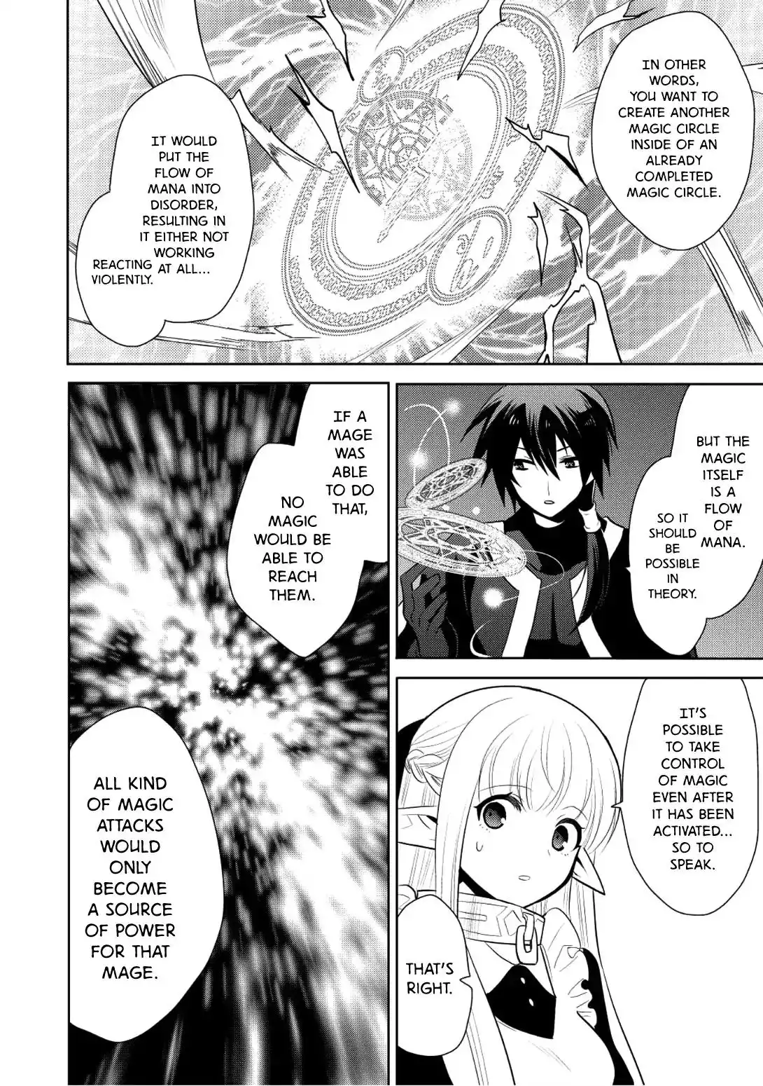 Maou no Ore ga Dorei Elf wo Yome ni Shitanda ga, Dou Medereba Ii? Chapter 5 18